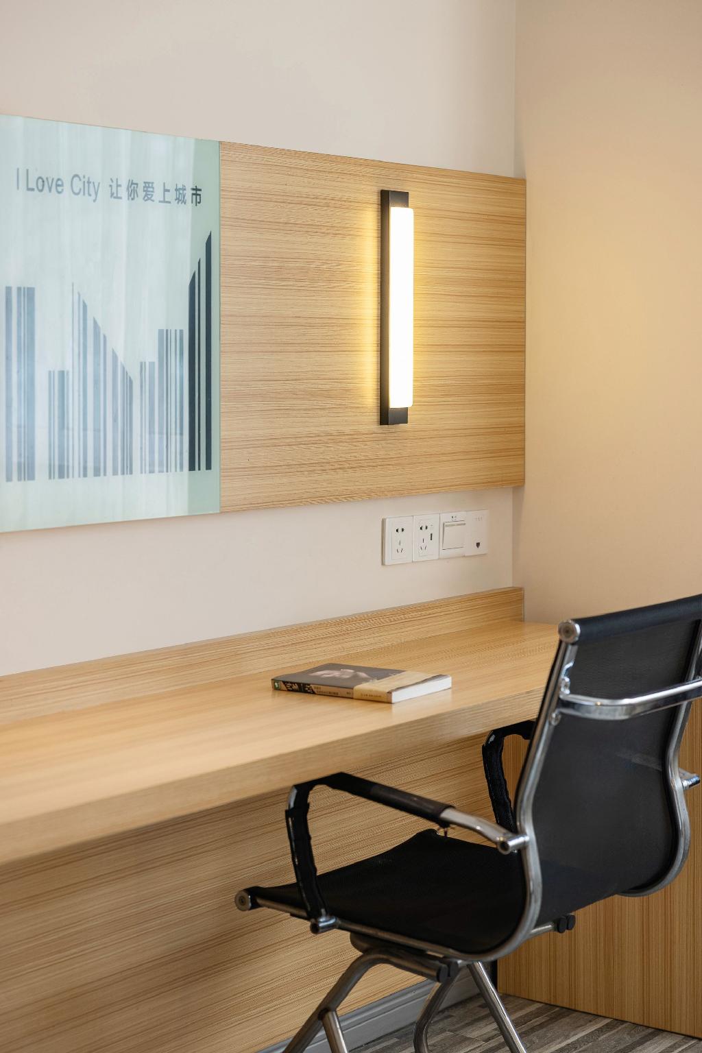 City Comfort Inn Haikou East High Speed Railway Station 62/72