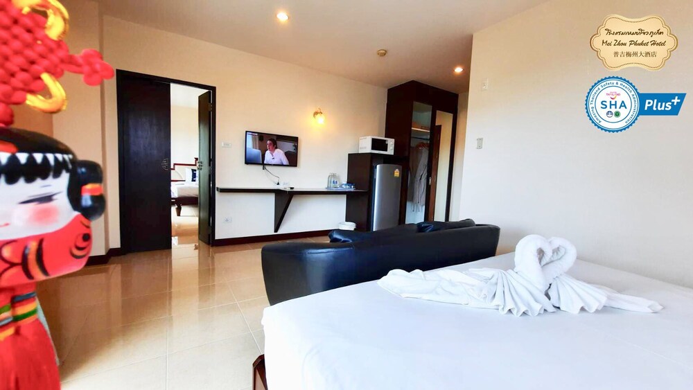 Mei Zhou Phuket Hotel 26/67