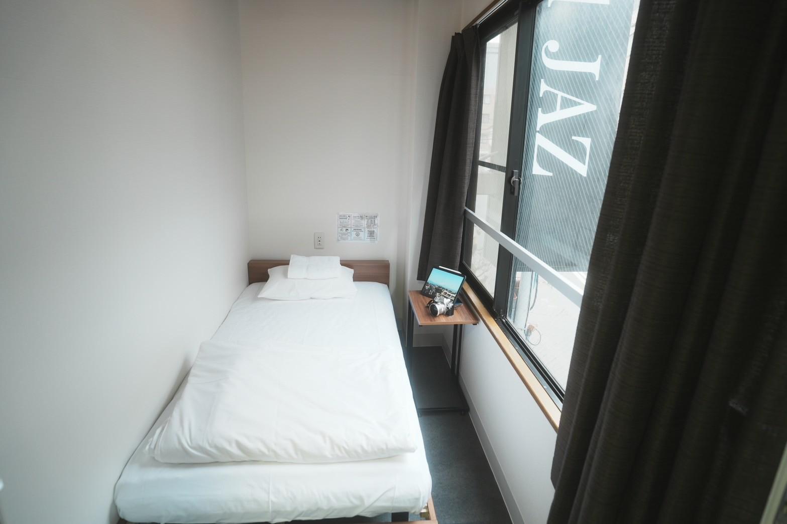 Female Dorm, Female Only, Double Bed