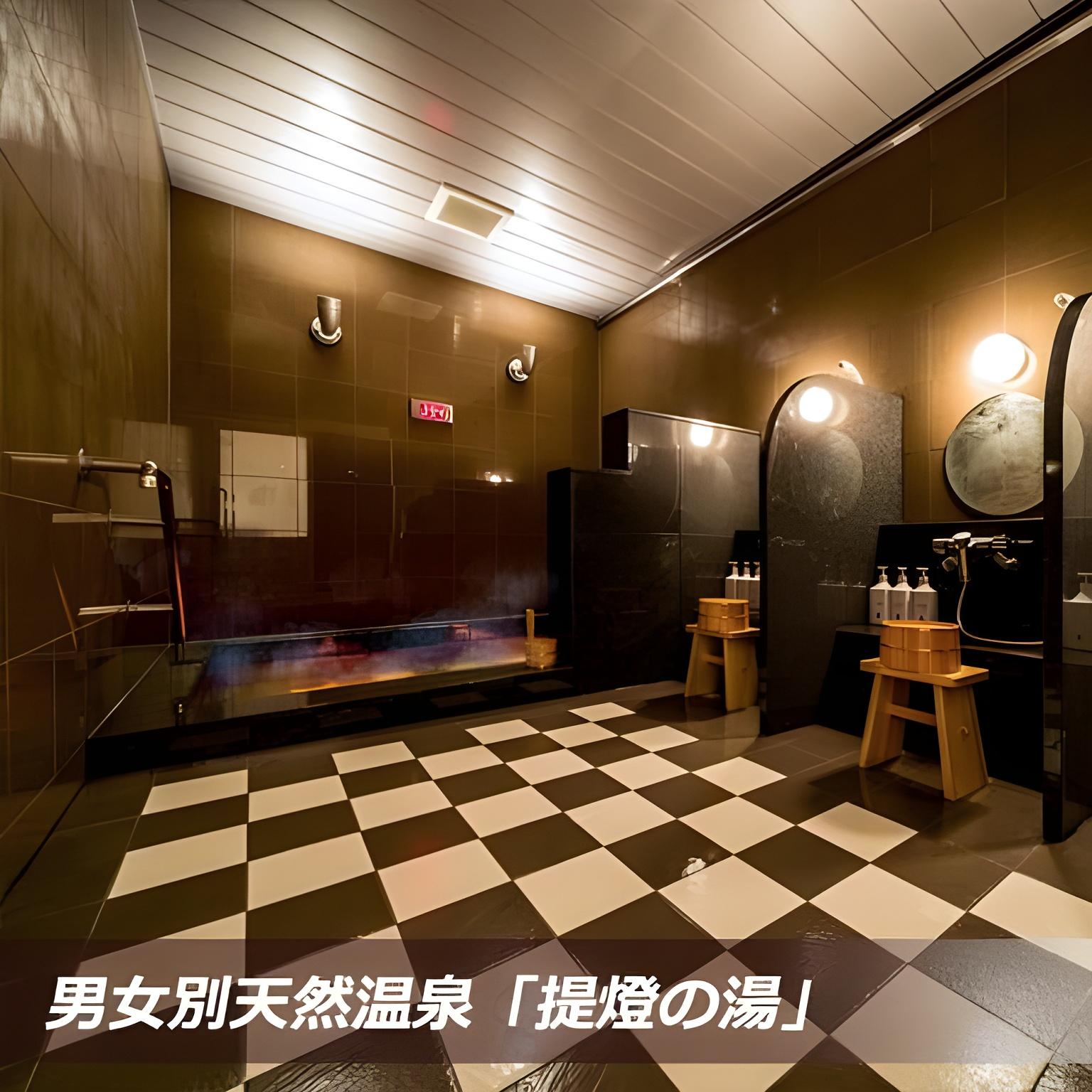 Super Hotel Saitama Kuki 14/15