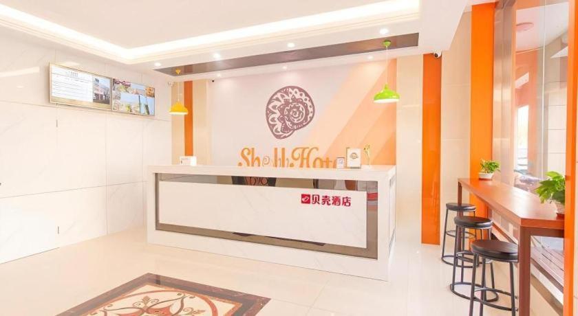 Shell Hotel Yangzhou Yangzijiang Bei Road Slender West Lake Scenic Area 4/24