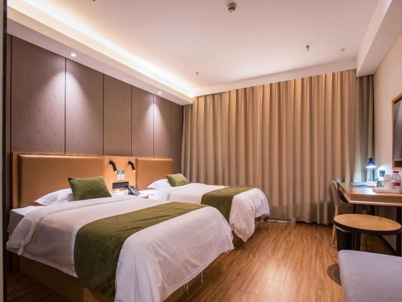 GreenTree Inn Nantong Railway Station Express Hotel 7/20