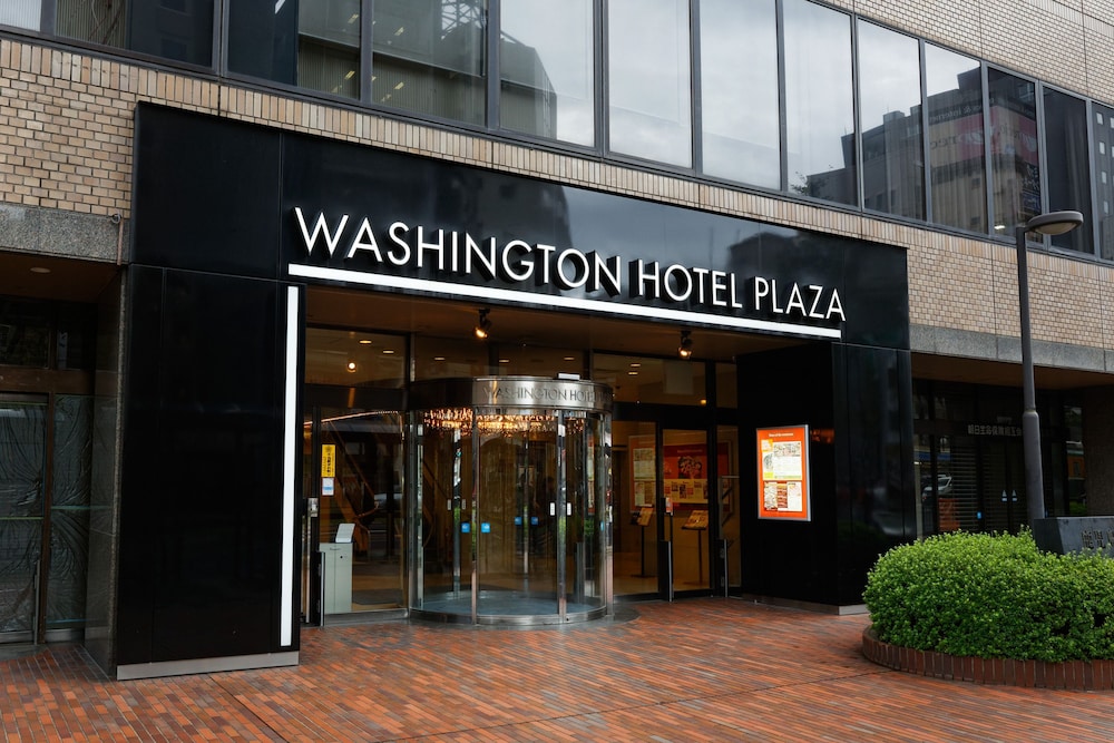 Kagoshima Washington Hotel Plaza 4/35