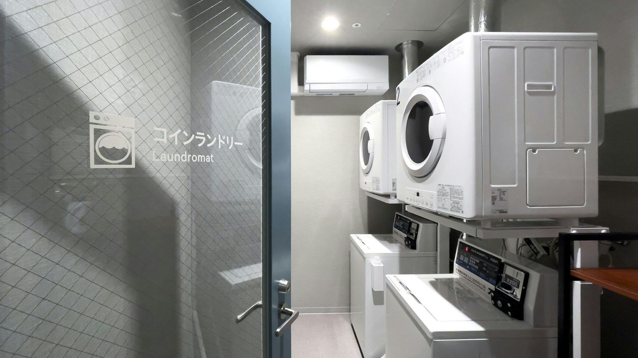 Super Hotel Premier Ikebukuro Natural Hot Spring (TennenOnsen) 21/22
