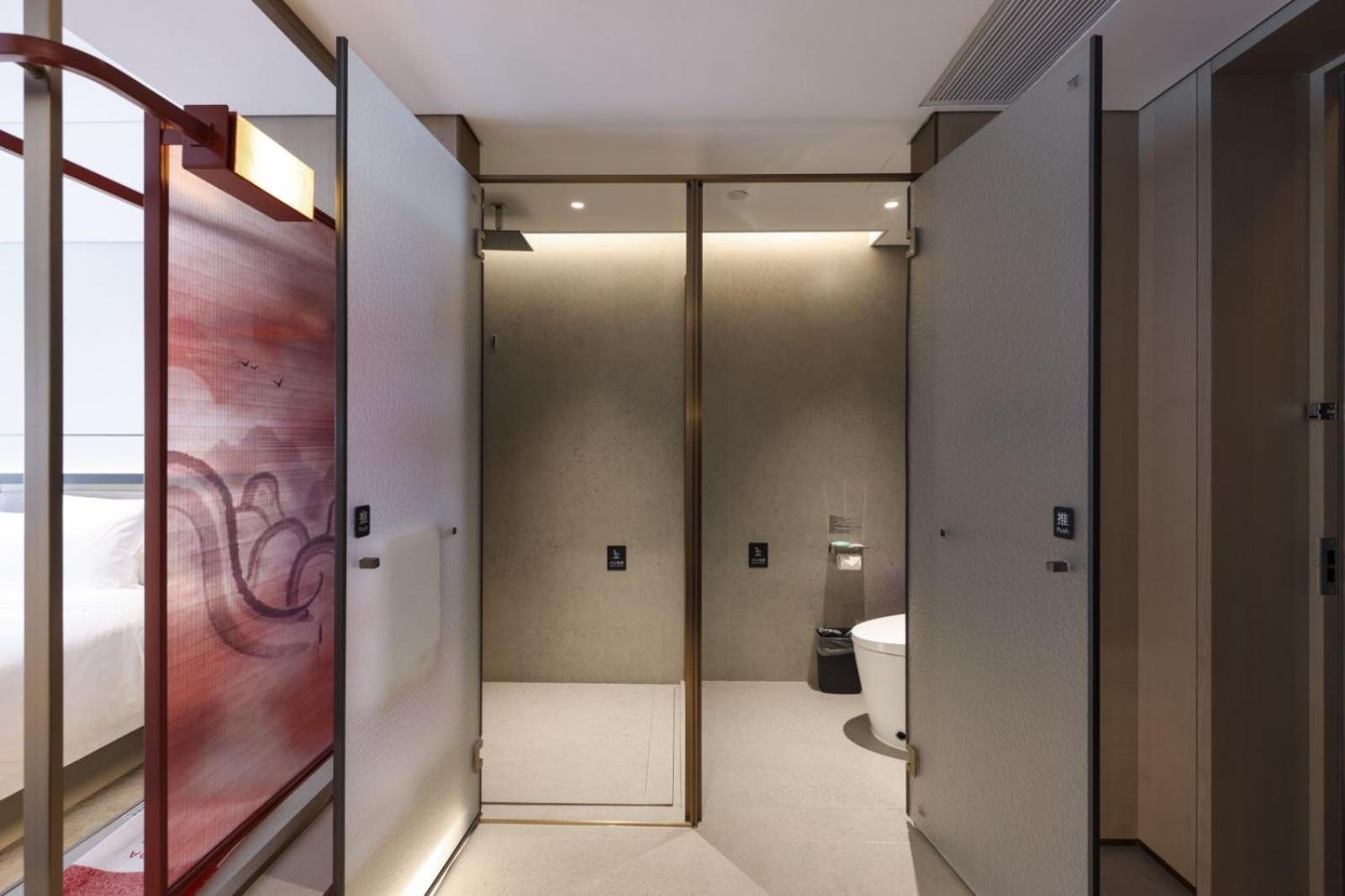 Ramada by Wyndham Foshan Danzao 38/39
