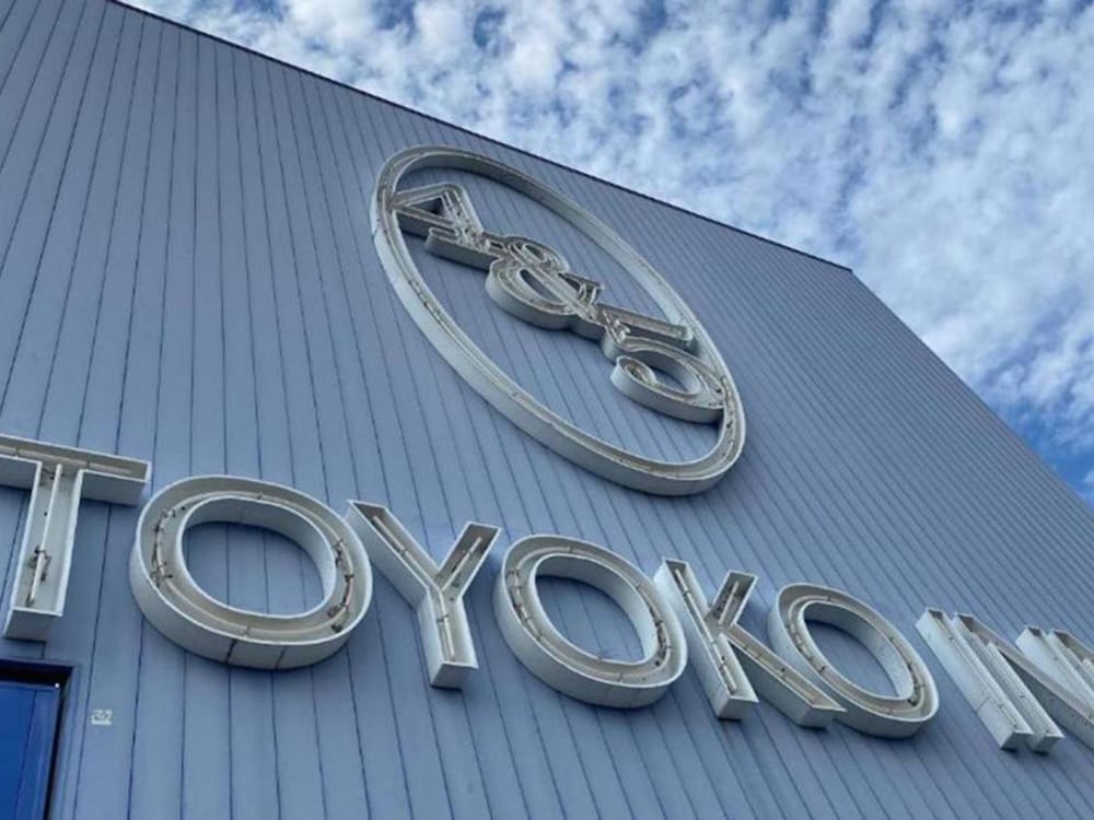 东横INN 东京品川青物横丁站(Toyoko Inn Tokyo Shinagawa Aomono-yokocho-eki) 图片2