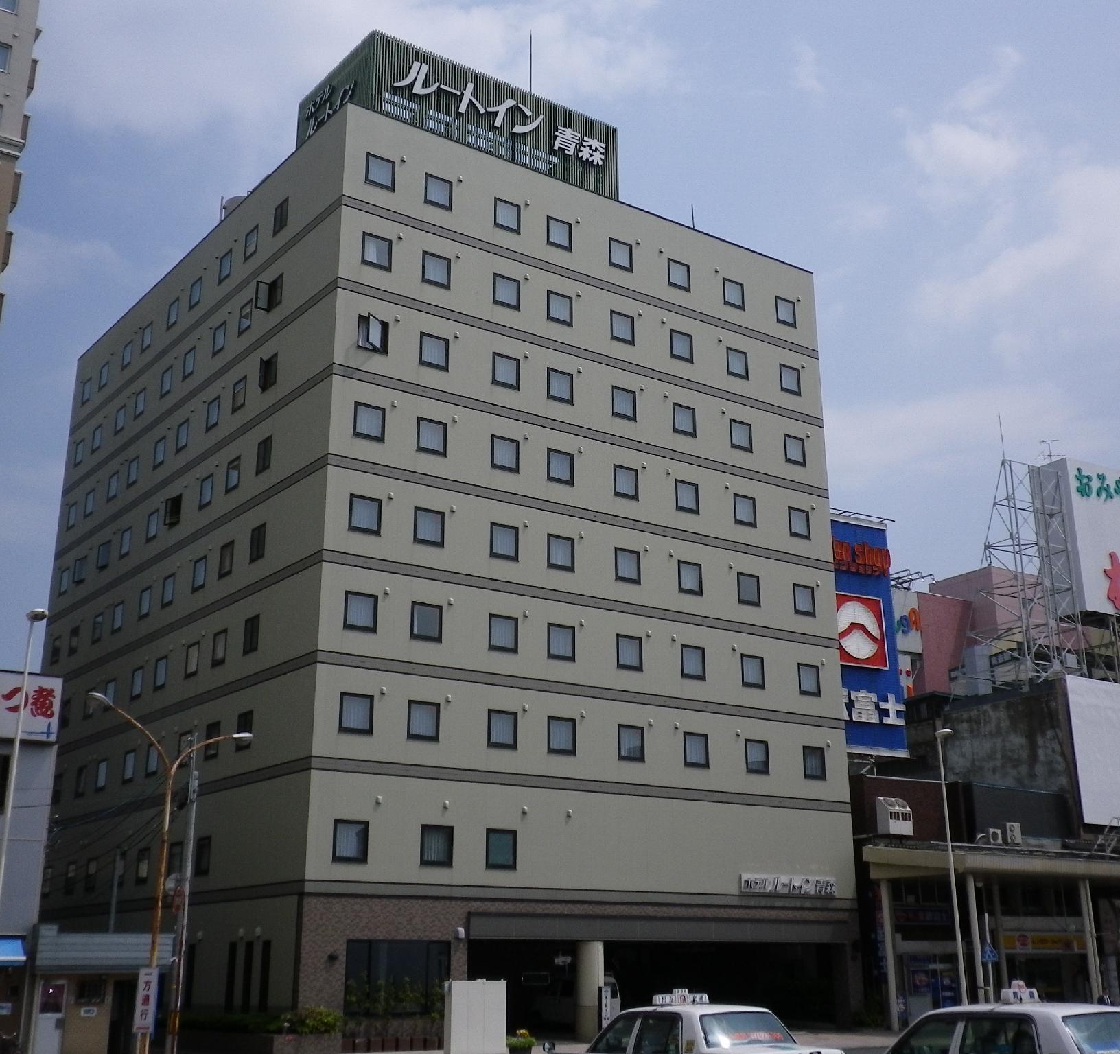 Hotel Route Inn Aomori Ekimae in AOMORI