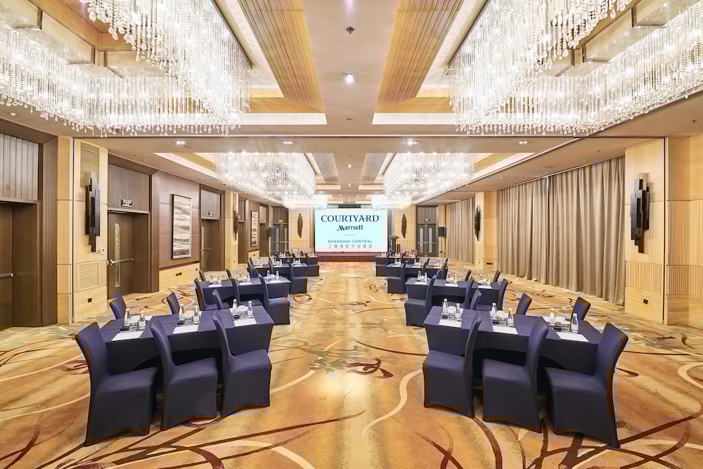 Courtyard By Marriott Shanghai Central 37/39