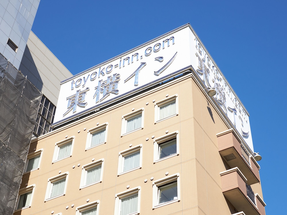 TOYOKO INN CHIBA-EKI HIGASHI-GUCHI 3/62