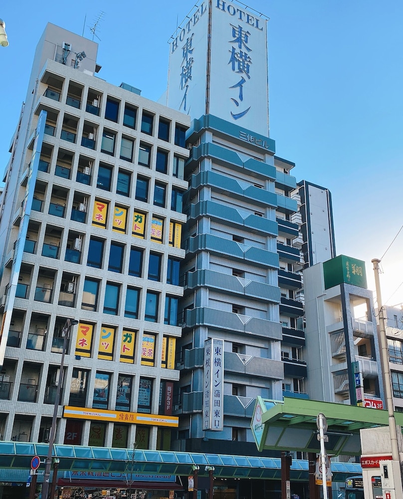Toyoko Inn Tokyo Kamata Higashi Guchi 3/62