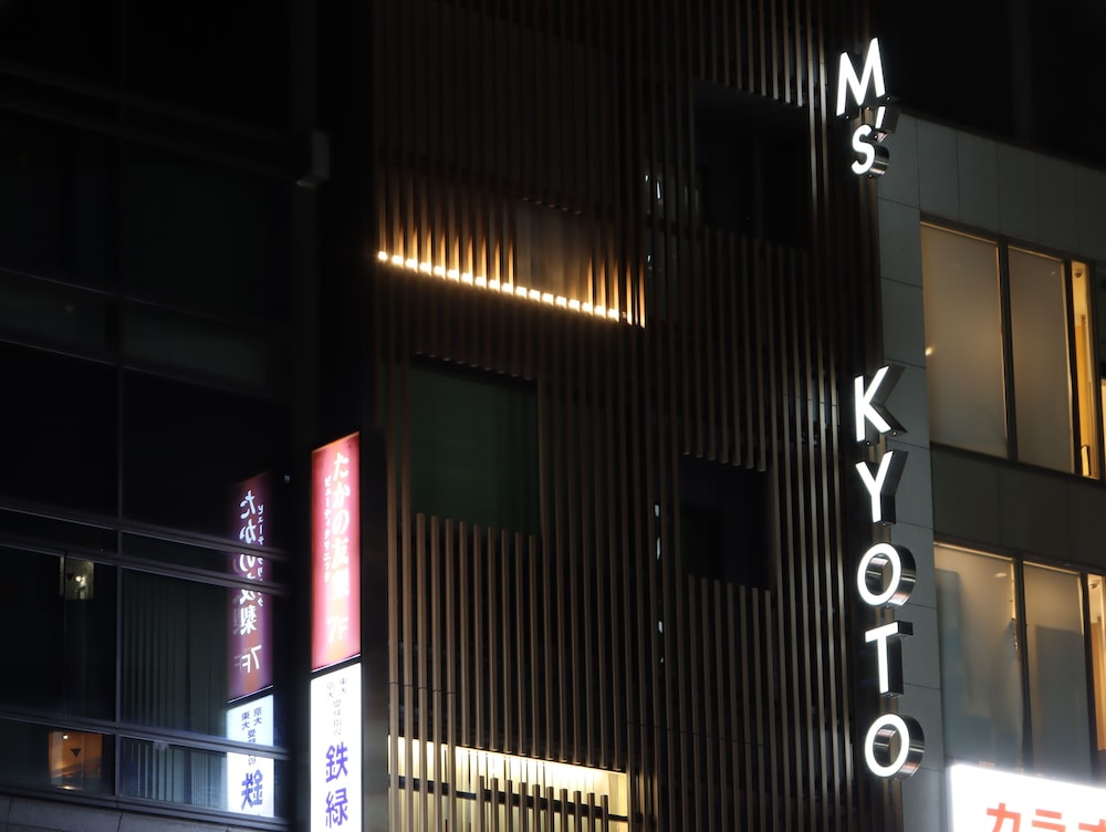 Hotel Tomiya with M's in KYOTO