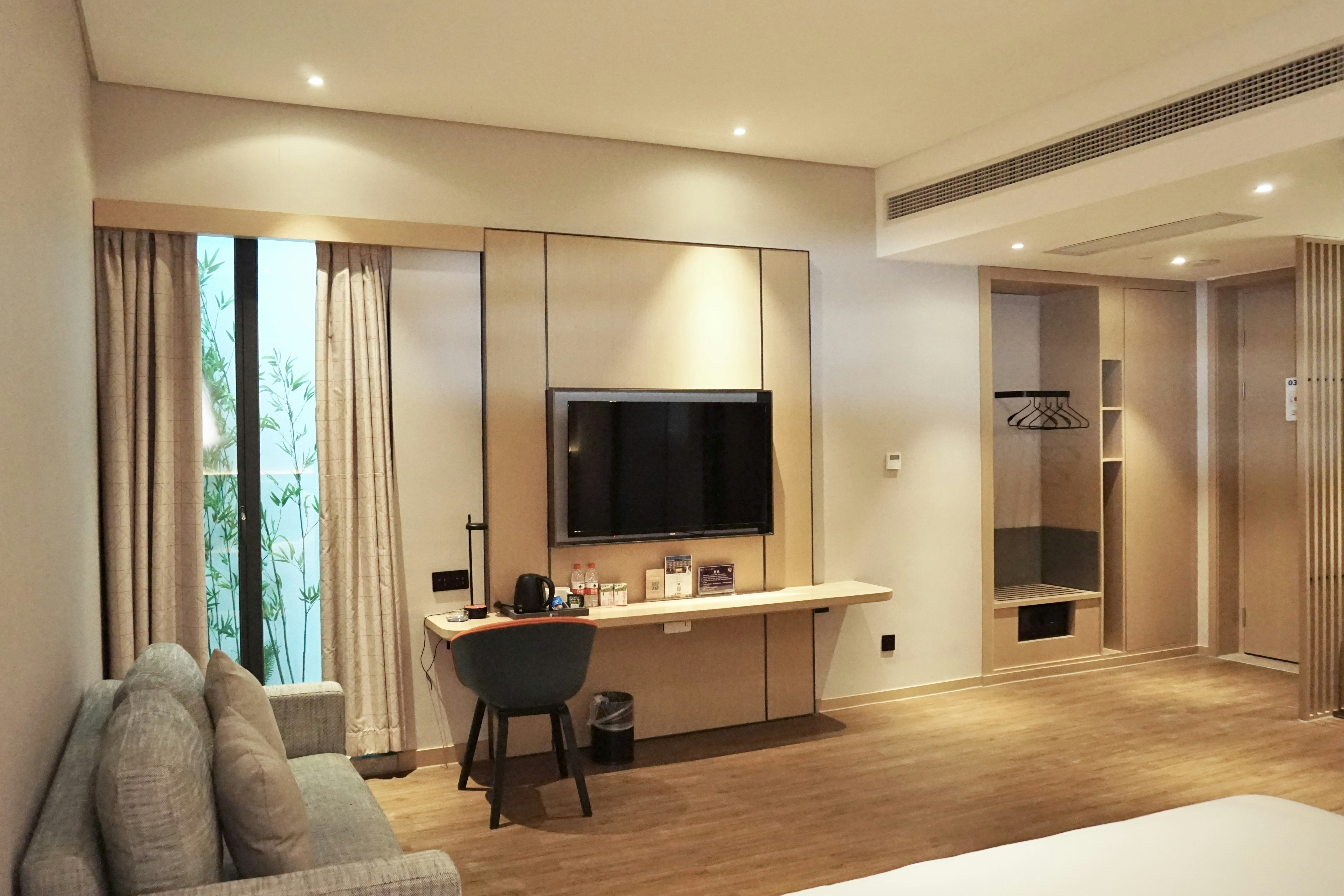 Holiday Inn Express Dongguan Marina Bay 36/58