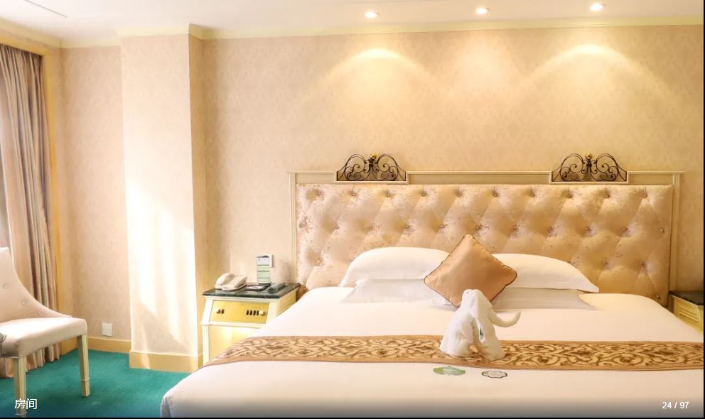 Zhuhai Holiday Resort Hotel 15/21