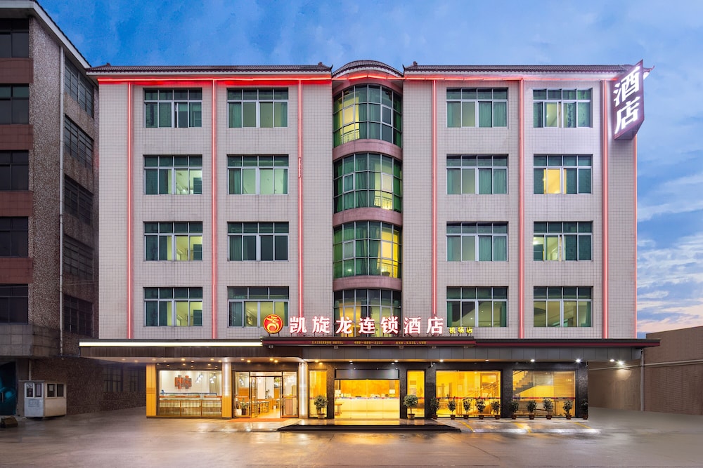 Kaiserdom Hotel Guangzhou Airport Branch 8/50