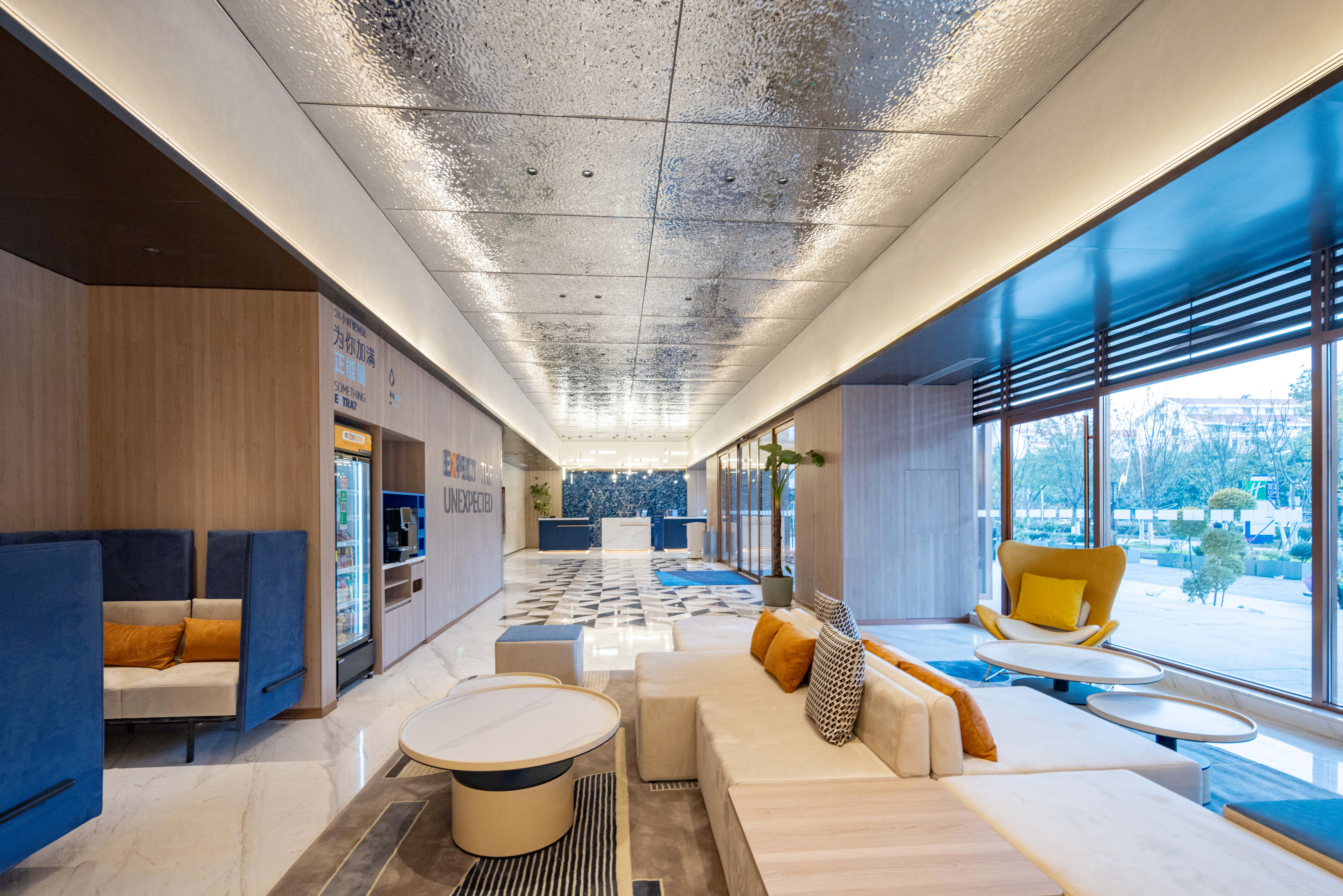 Holiday Inn Express Wuhan East Lake 33/50