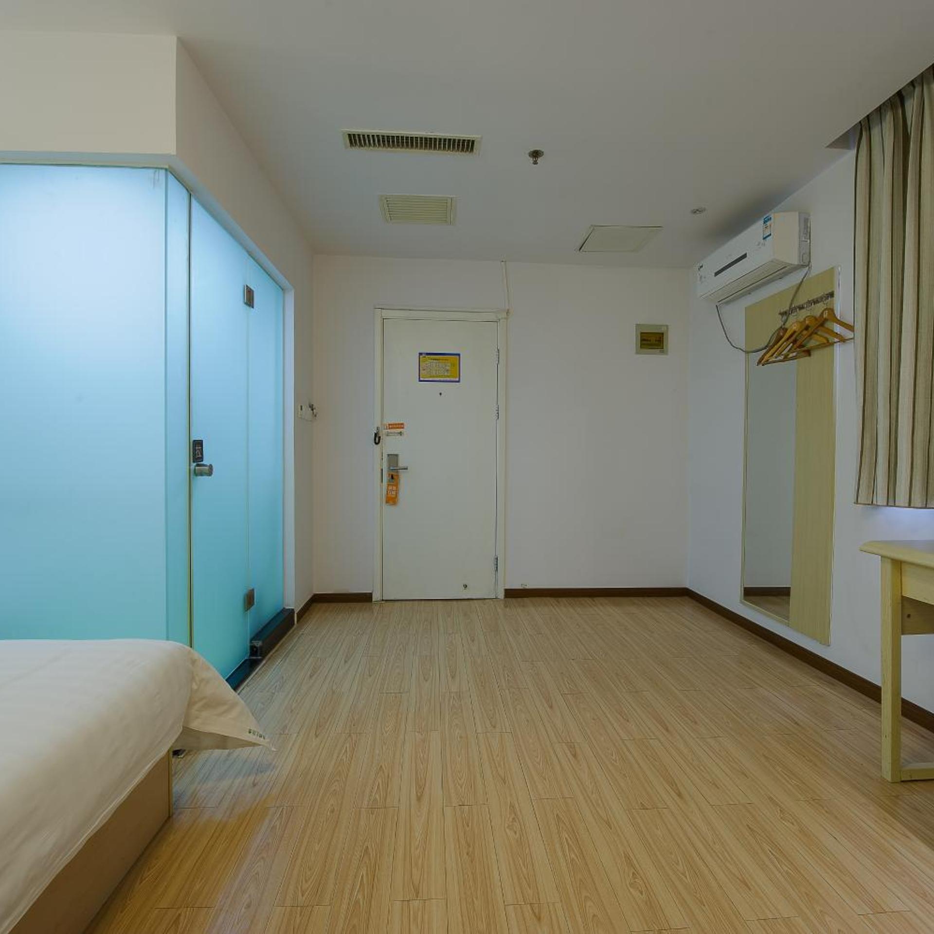 7 Days Inn Beijing Shangdi 28/46