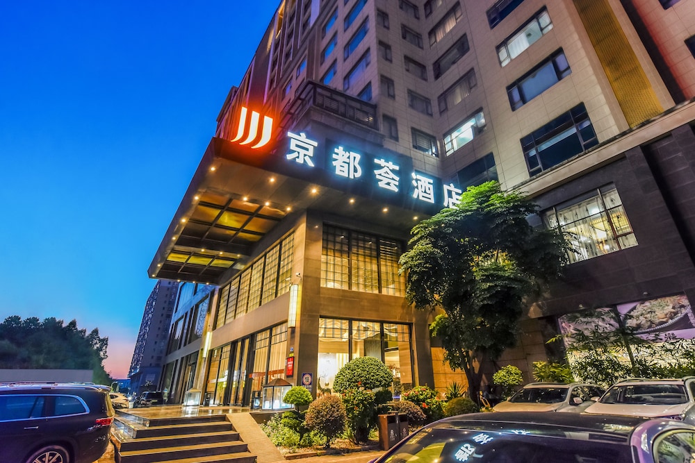 Jinduhui Hotel 4/50