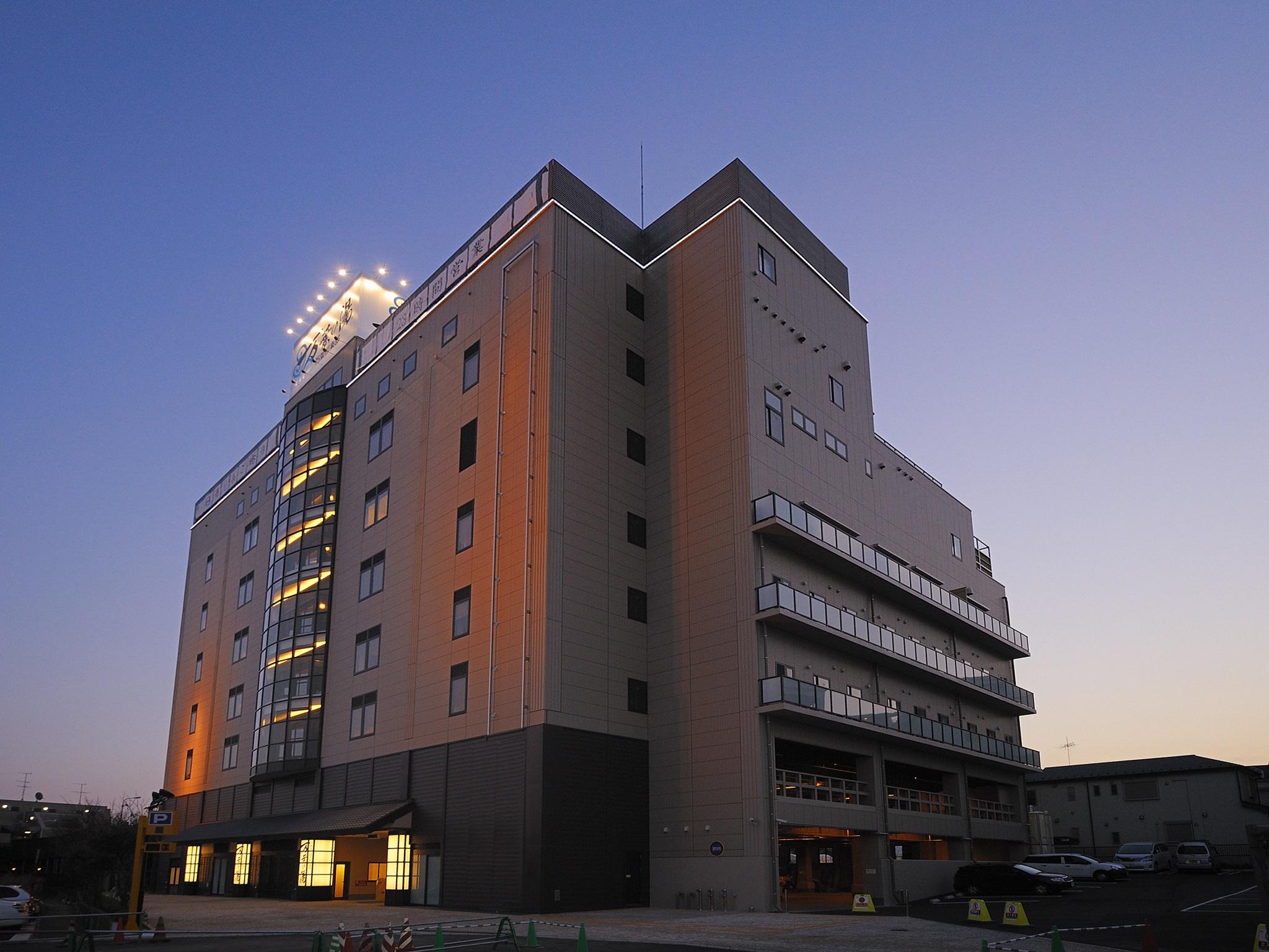 Tokyo Yugawara Onsen Manyo No Yu 1/21