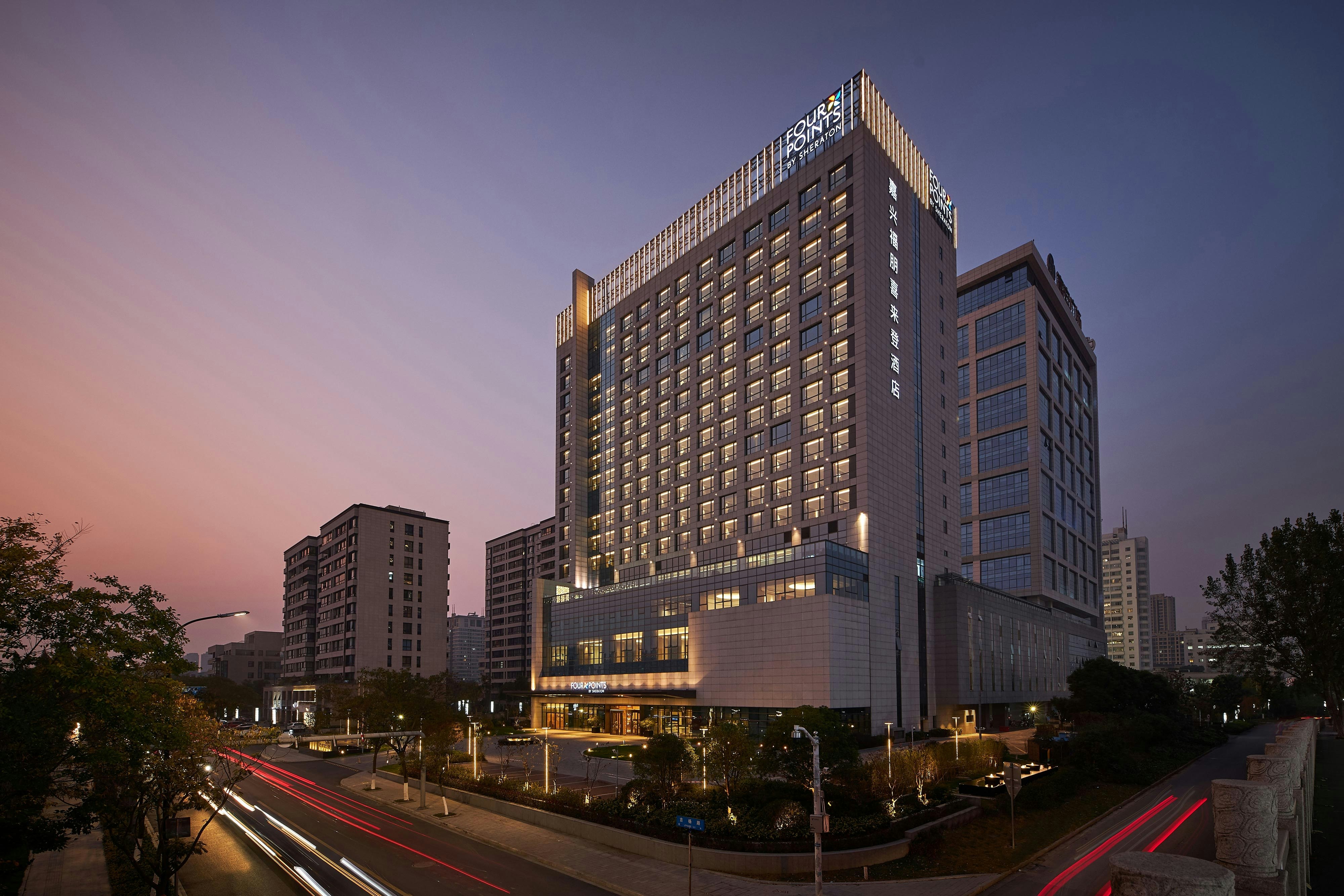 Four Points by Sheraton Jiaxing 1/32