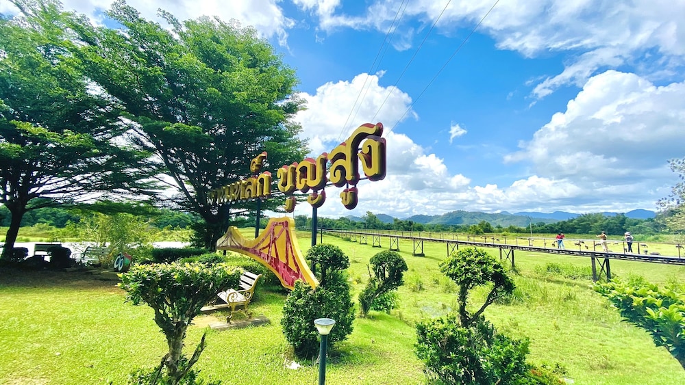 Kuapa Resort 36/52