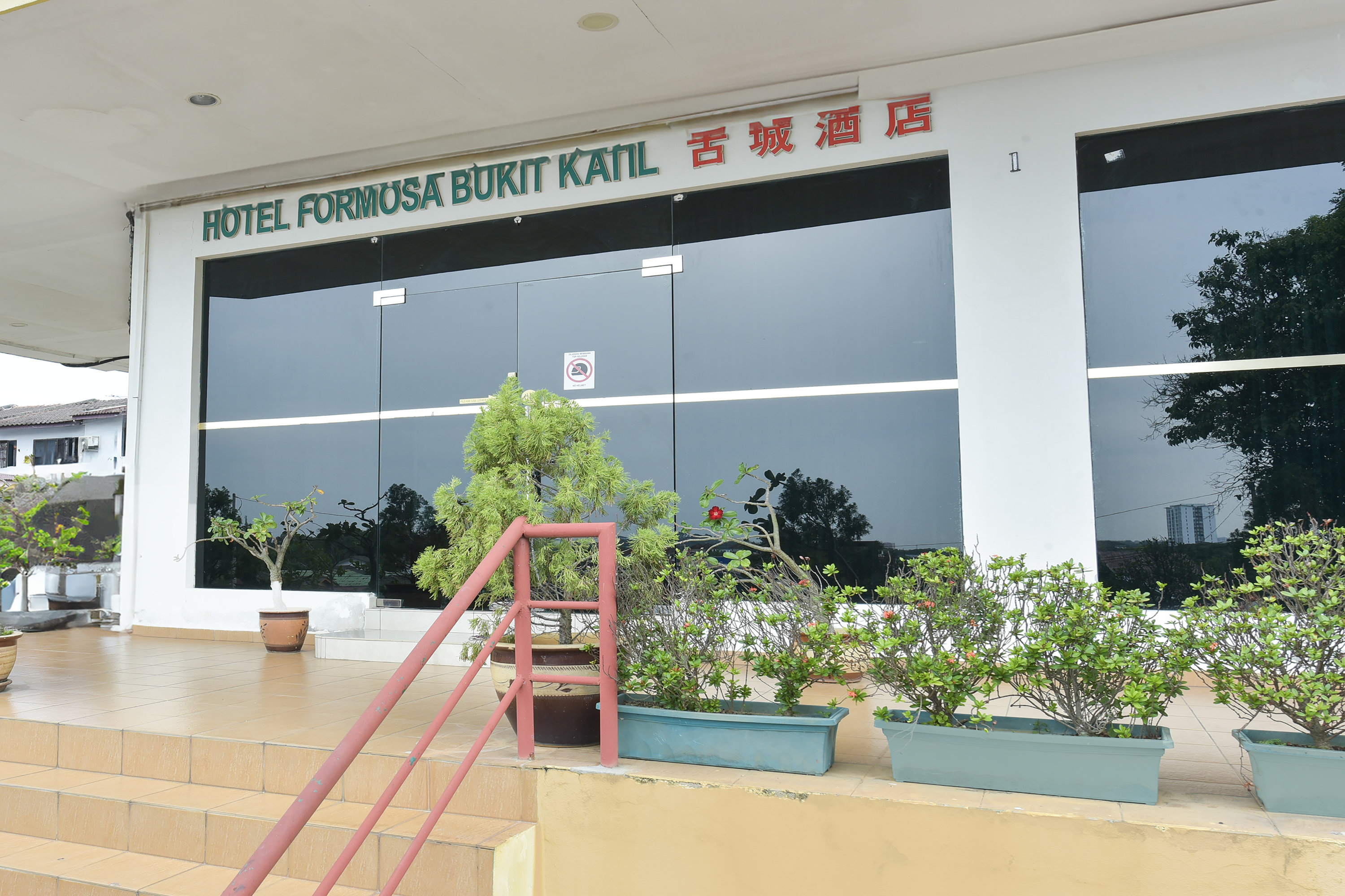 Hotel O Melaka near AEON Shopping Centre formerly Formosa 9/31