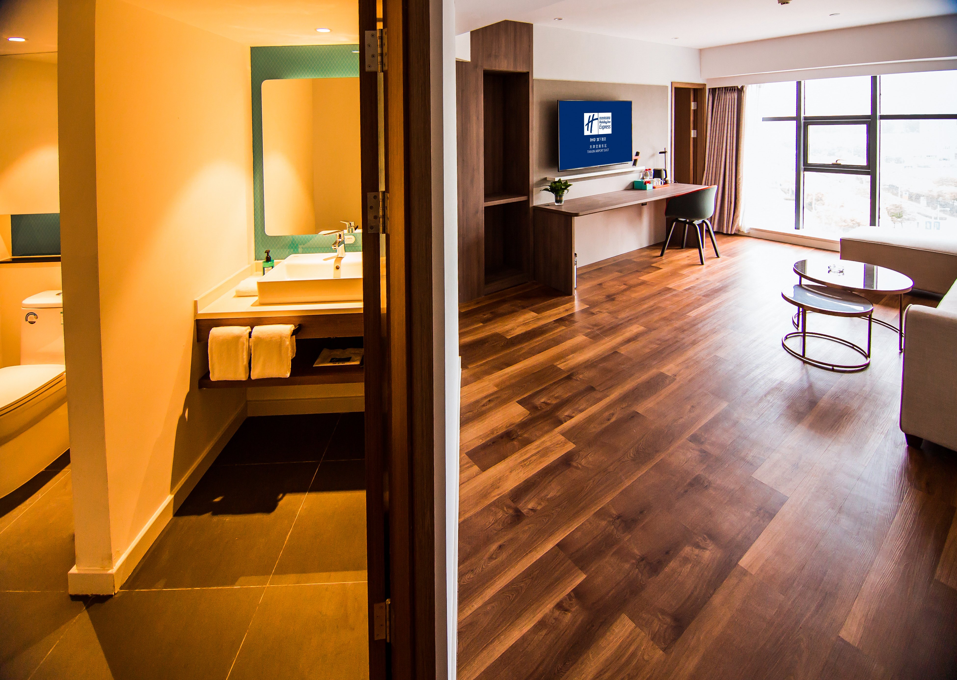 Holiday Inn Express Tianjin Airport East 26/50