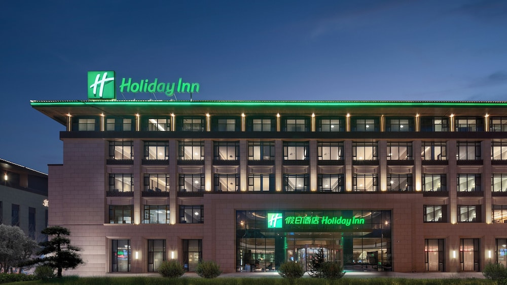 HOLIDAY INN Changchun Jingyue 2/48