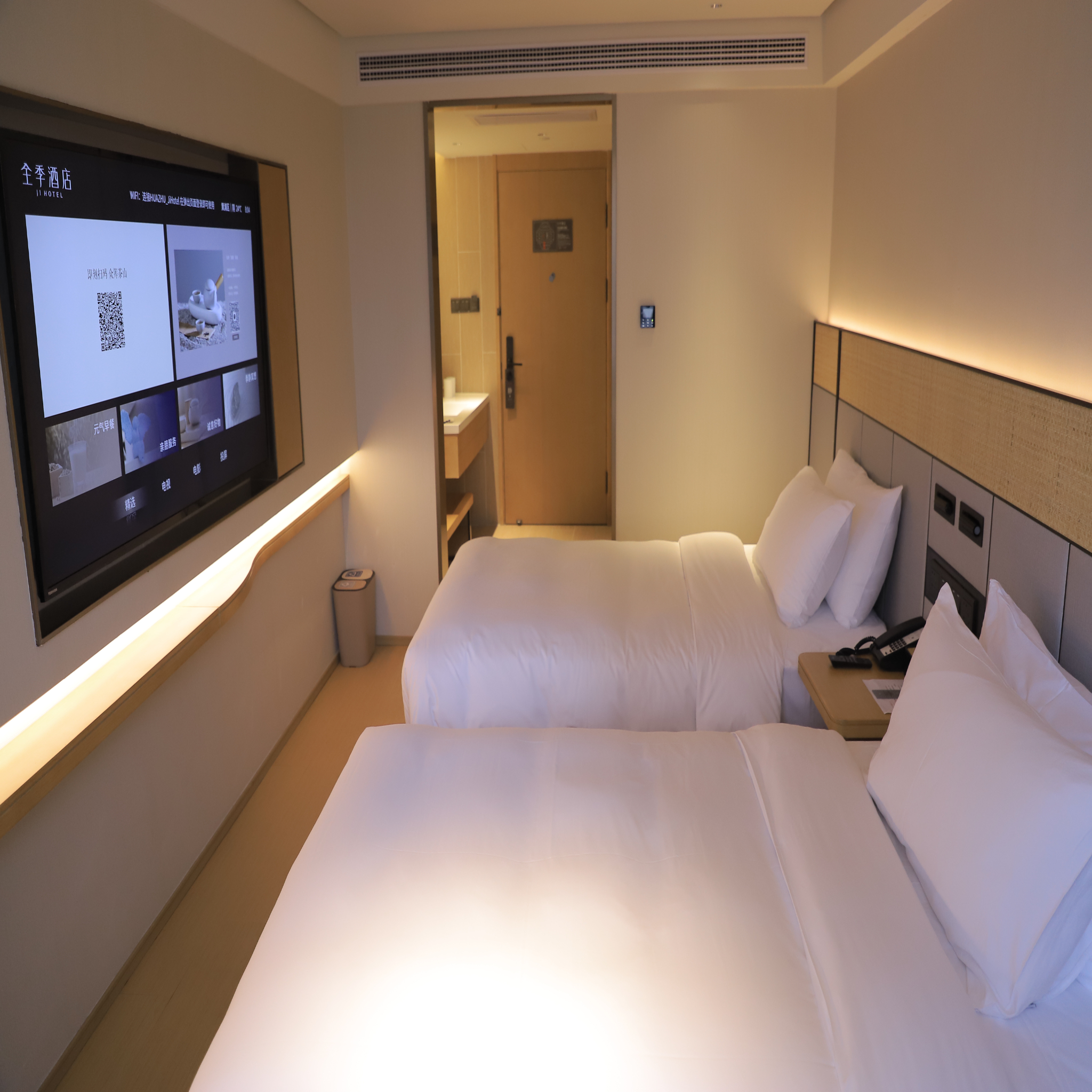 Ji Hotel Shanghai People's Square Nanjing Road Pedestrian Street 20/46