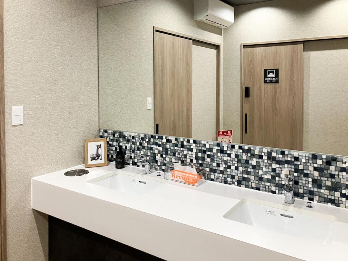 Hotel Livemax Tendo 46/46