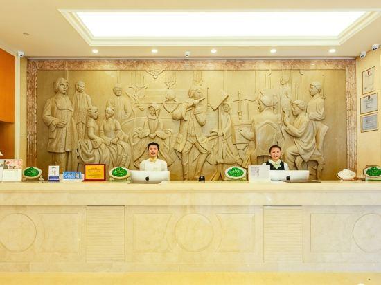 Vienna Hotel (Nanjing Qidi Street) 11/35