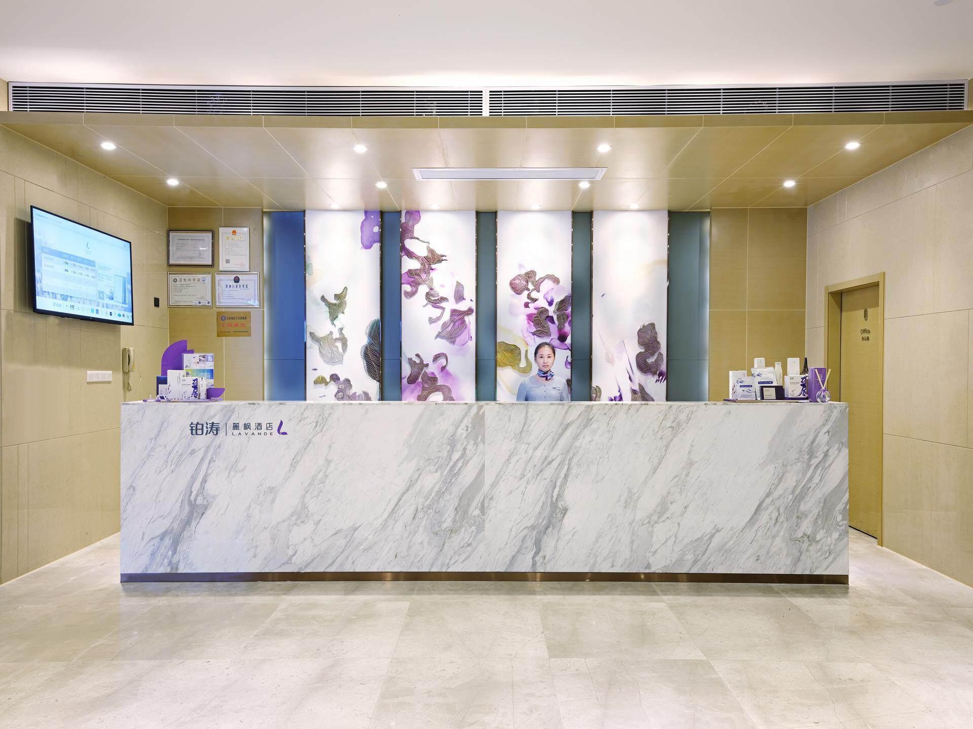 Lavande Hotel (Guangzhou Convention and Exhibition Center, Nanzhou Metro Station) 27/66