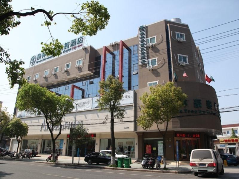 GreenTree Inn Yixing Ding Shu JieFang East Road Express Hotel 17/27