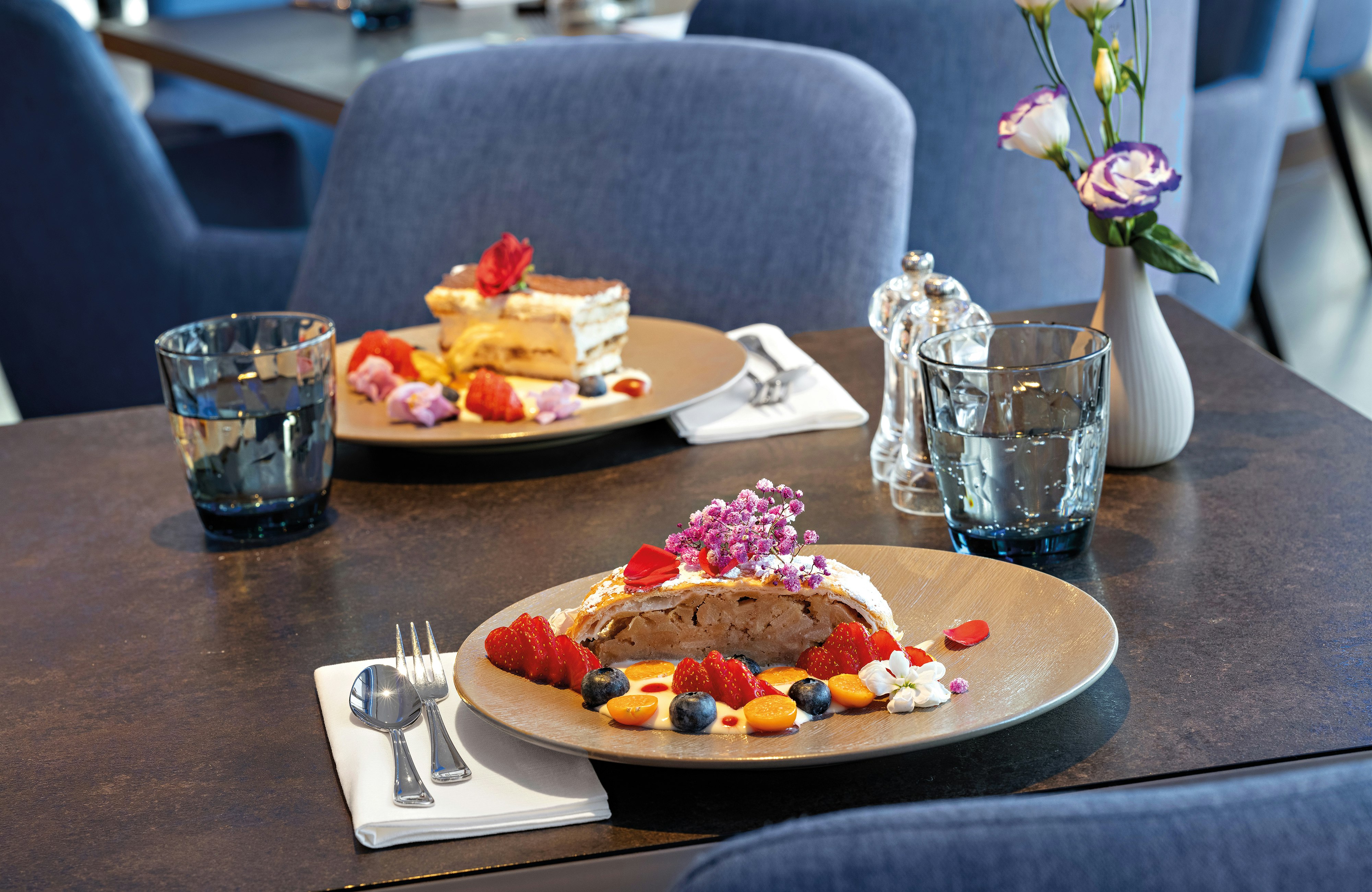 Leonardo Royal Hotel Frankfurt 67/88