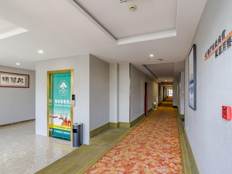 GreenTree Inn Hefei Yangtze River West Road Science Avenue Subway Station Express Hotel 44/50