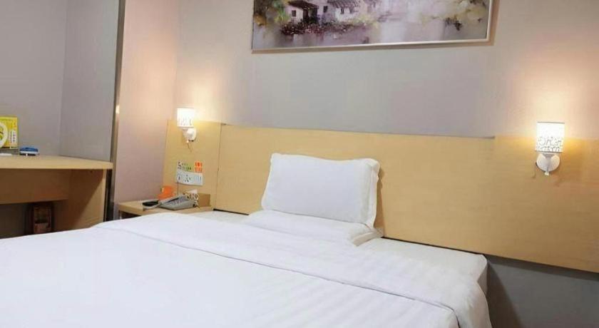 7 Days Inn (Dongguan Houjie Convention and Exhibition Center) 25/42