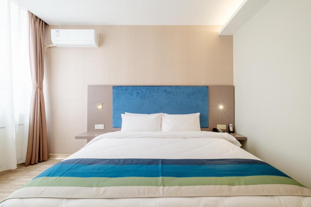 غرفة سوبيريور بسرير كوين، Home Inn (Tianjin West Railway Station) 2/6