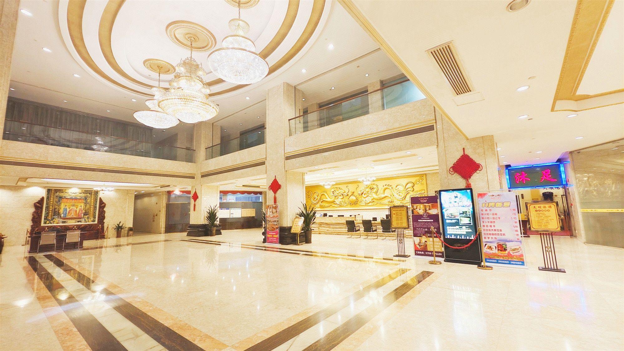 Zhaoqing Longzhu Hotel 9/27