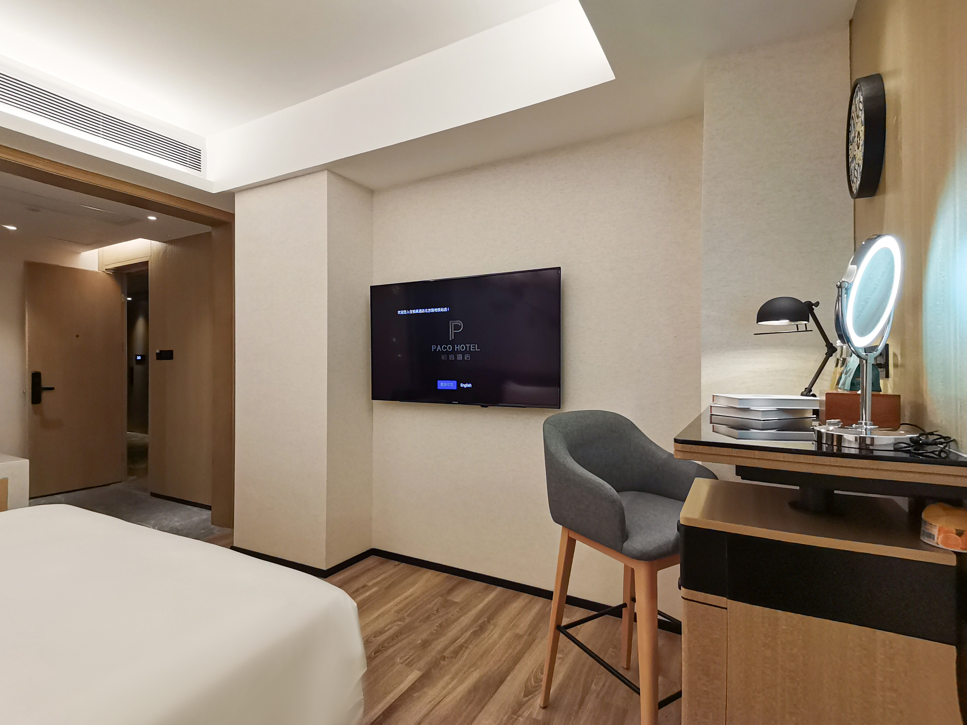 Paco Hotel Beijing Road Metro Guangzhou 16/39