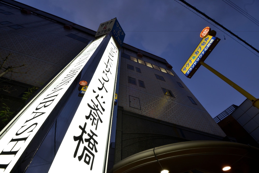 Capsule & Spa Grand Sauna Shinsaibashi photo1