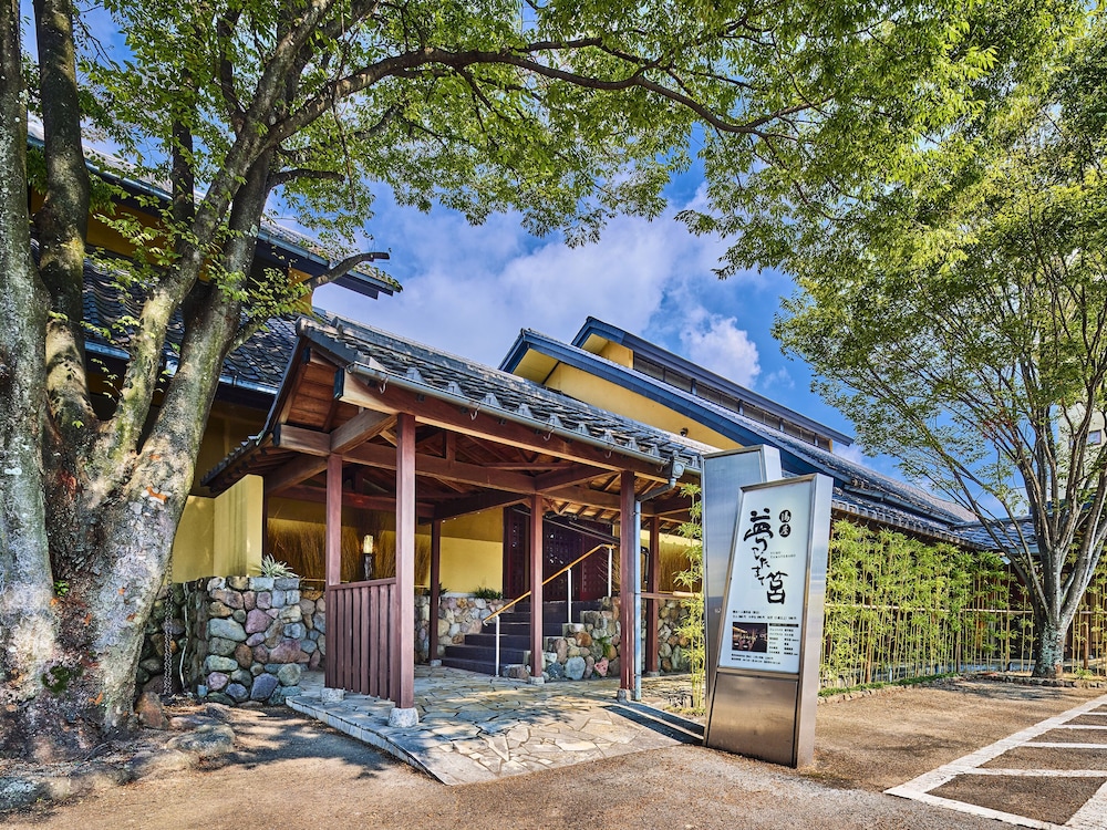 Ooedo Onsen Monogatari Premium Hotel Fugetsu 2/67
