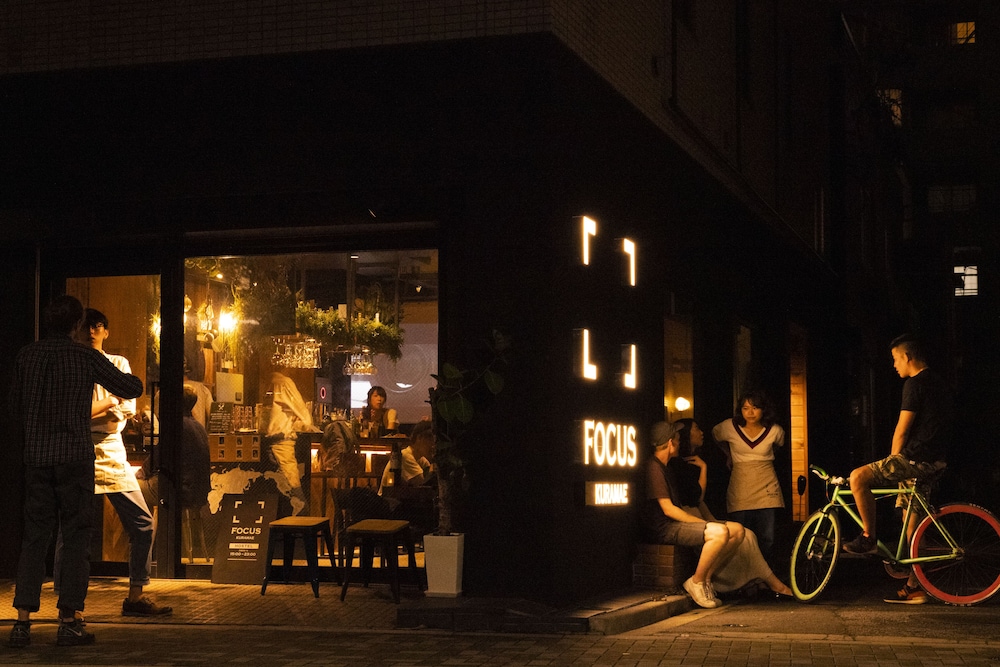 Focus Kuramae - Hostel 62/62