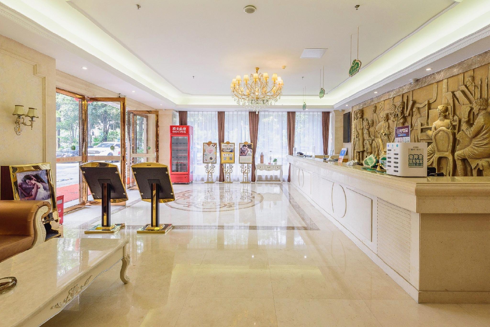 Vienne Hotel (Nanning Qingxiu Mountain)، نانينغ 14/33