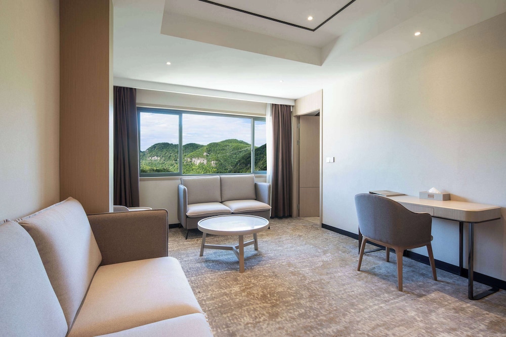 Ramada by Wyndham Guangyuan Zengjiashan Resort 11/20