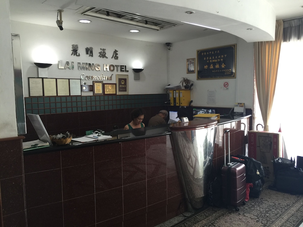 LAI MING HOTEL COSMOLAND 4/33