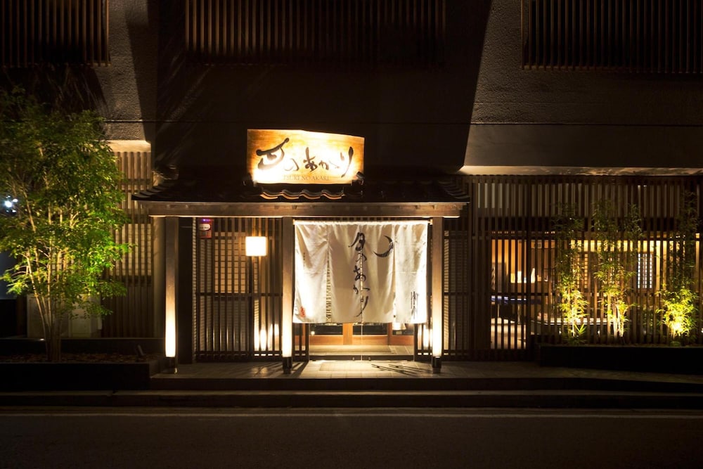 Aizu Higashiyama Onsen Tsuki no Akari (ex Higashiyama Daichi Hotel) 7/37