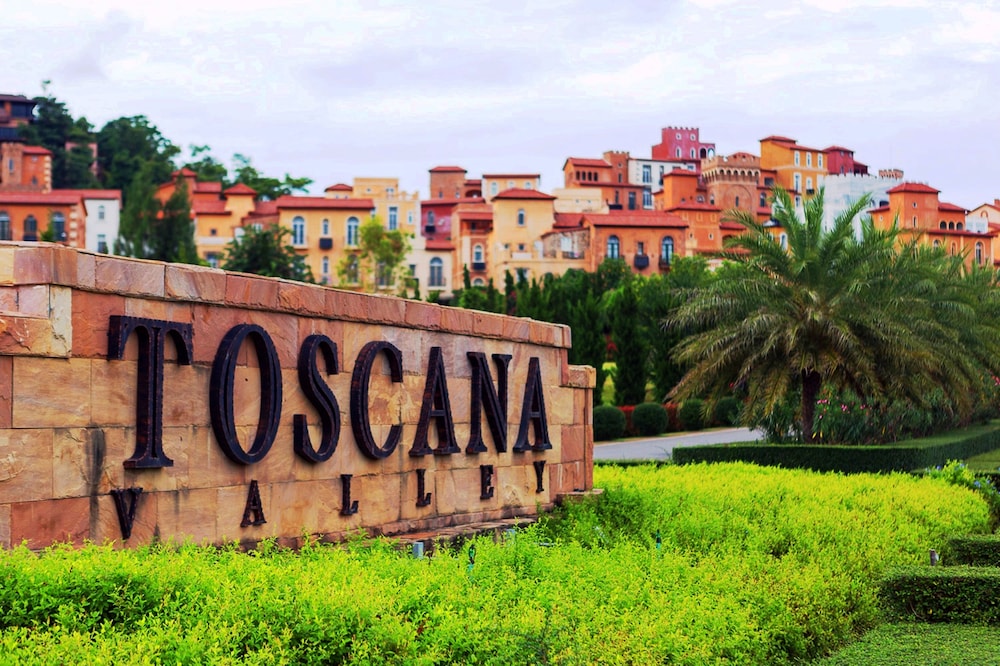 Town Square Suites By Toscana Valley 39/50