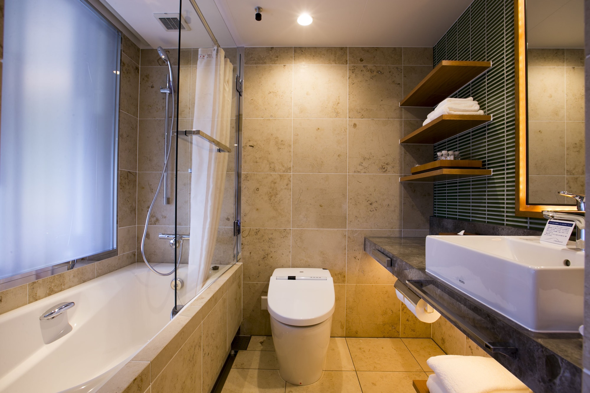 Grand, Junior Suite, Twin Beds, Executive Level