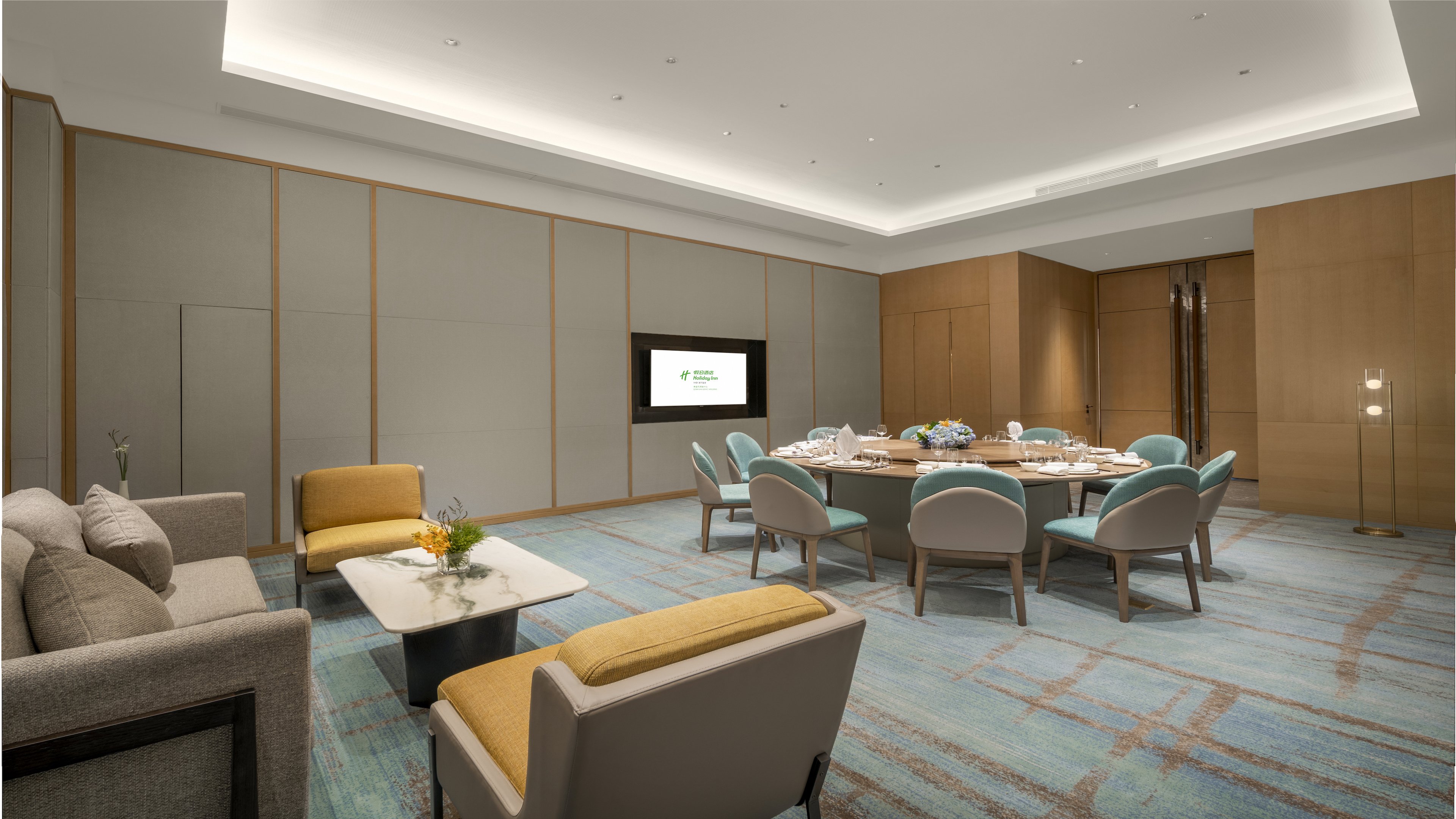 Holiday Inn Qinhuangdao Haigang 45/52