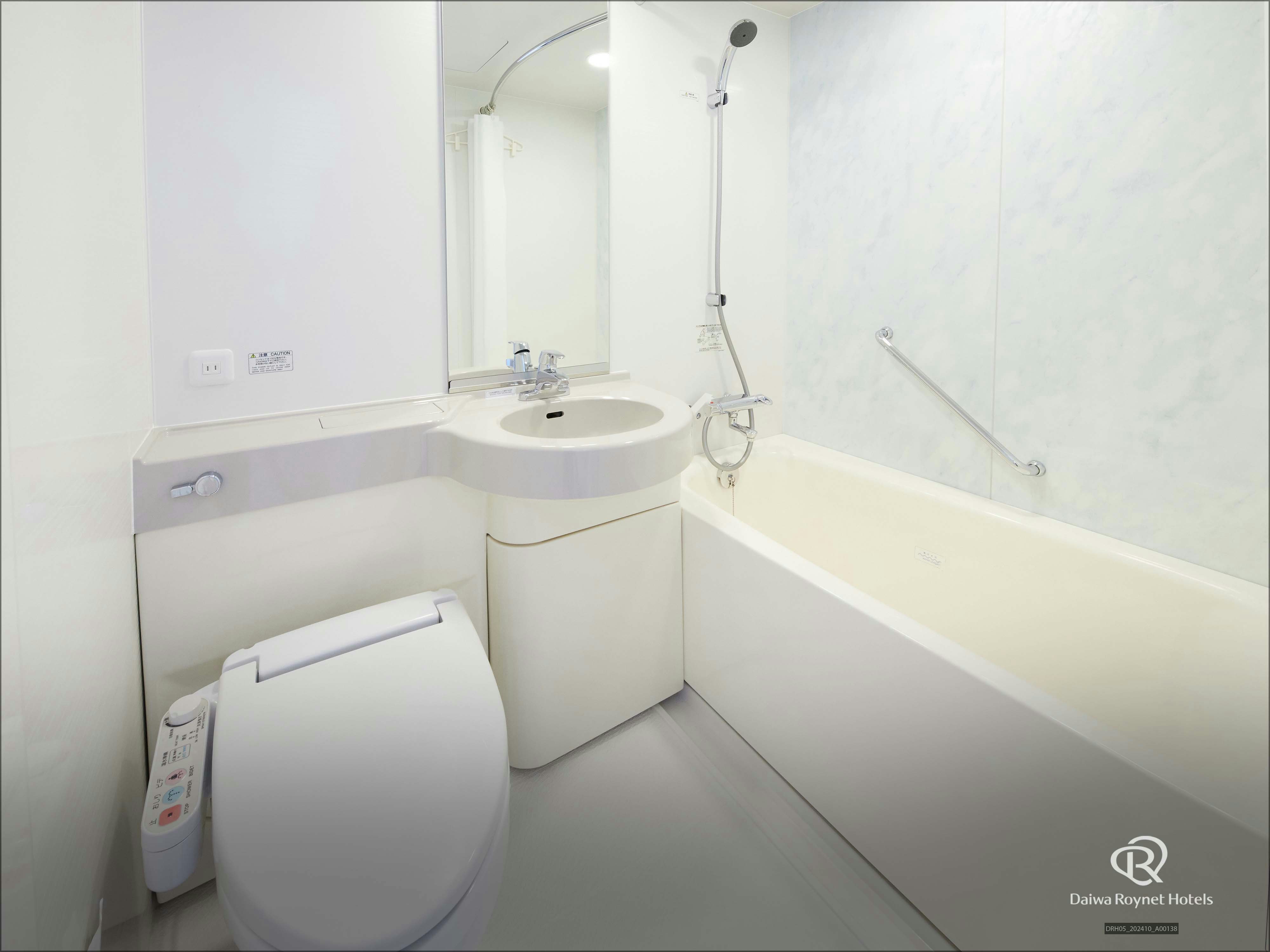 Daiwa Roynet Hotel Osaka Uehonmachi 23/23
