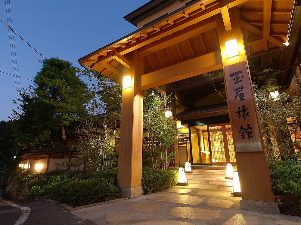 Tamaya Ryokan 3/50